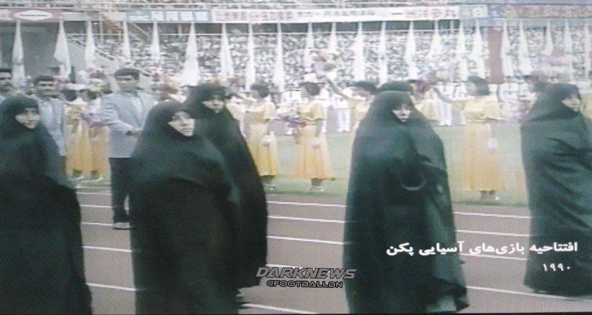 رژه زنان ایرانی با چادر در بازی&zwnj;های آسیایی پکن!